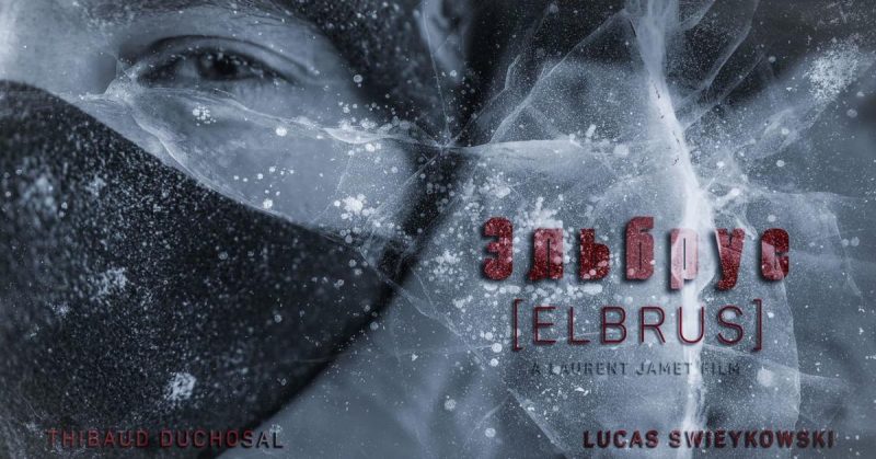 Film Elbrus