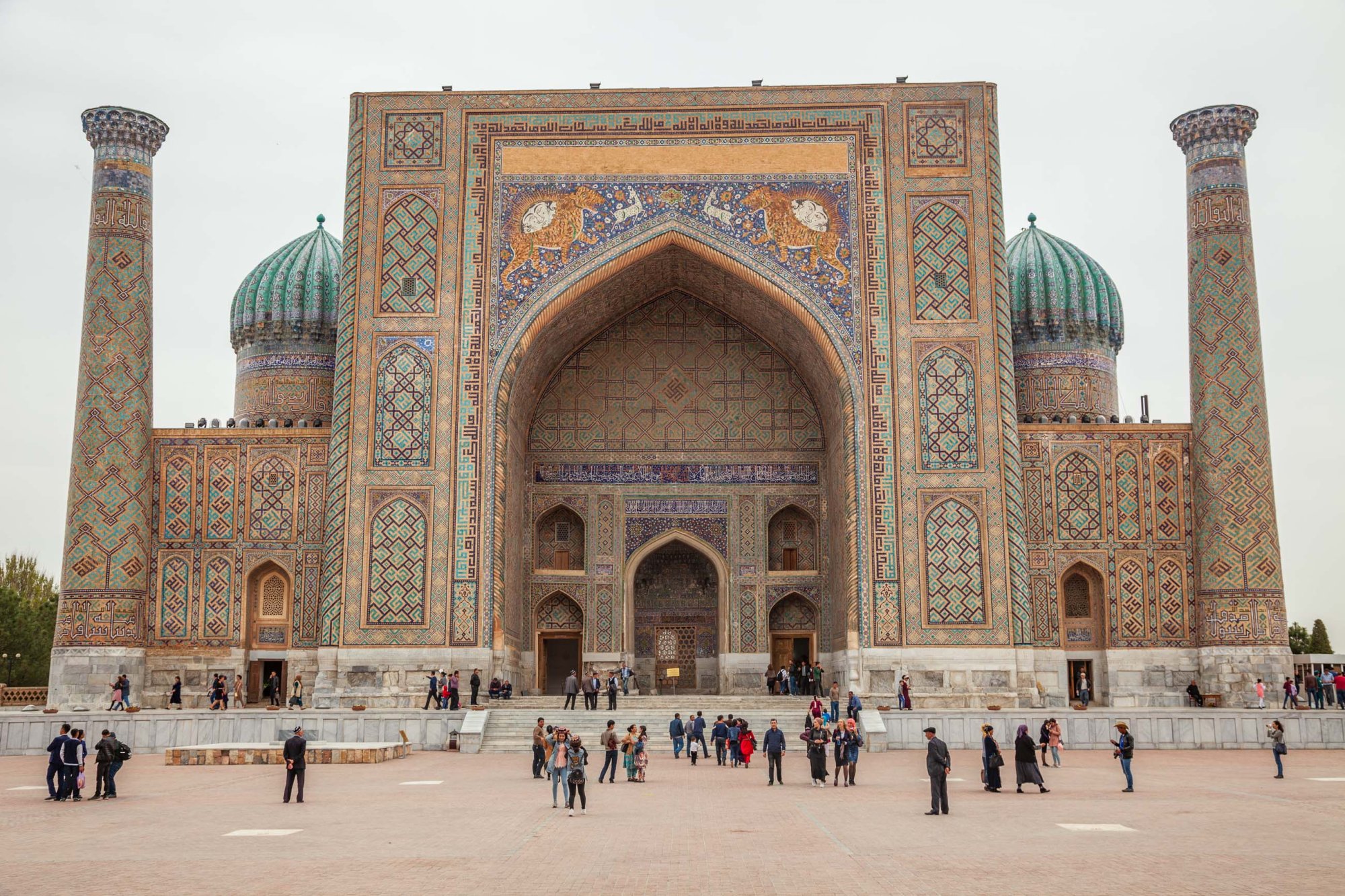 Samarkand, Uzbekistan, BUBO