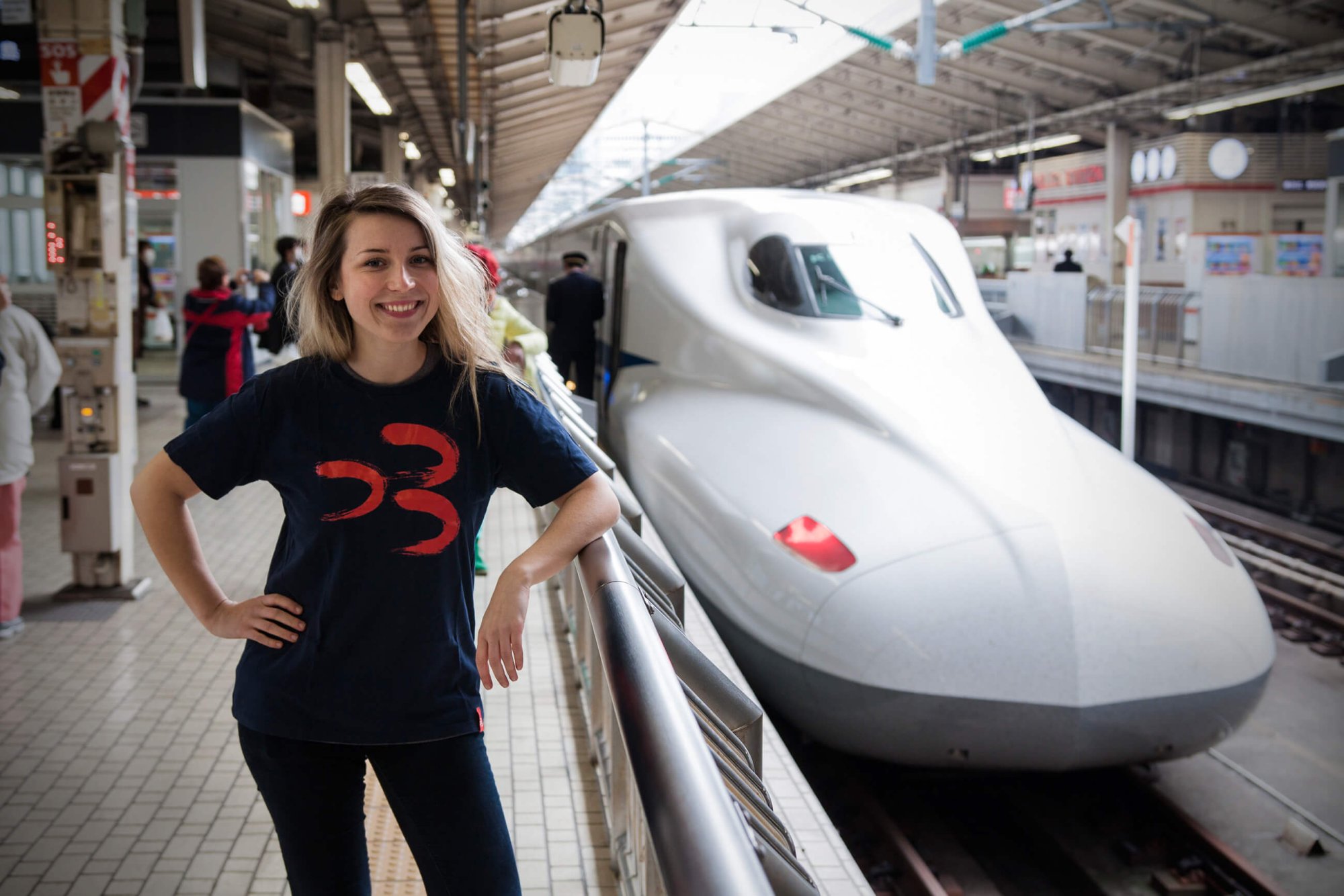 Najrýchlejšie vlaky sveta sú v Japonsku, BUBO