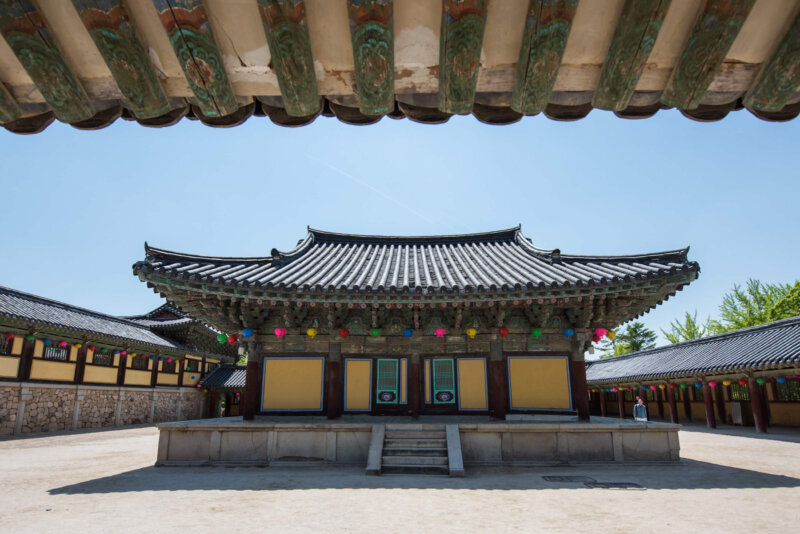 Bulguksa, Južná Kórea, BUBO