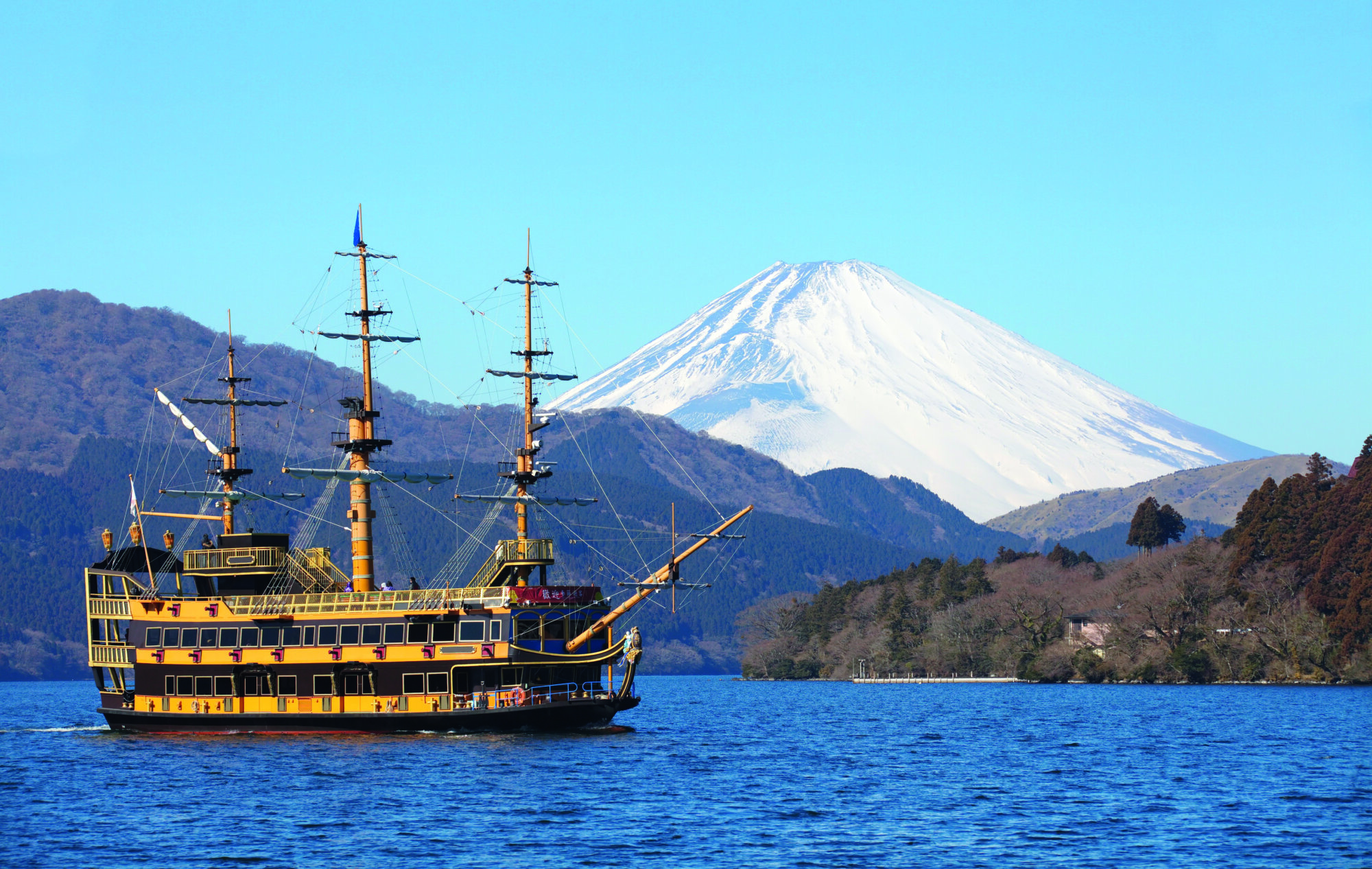 Fuji, Japonsko, BUBO