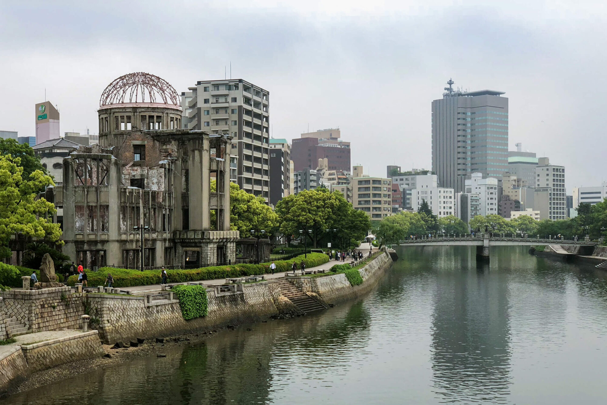 Hirošima, Japonsko, BUBO