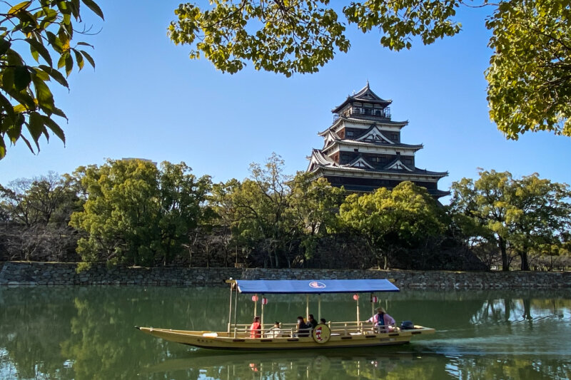 Hirošima, Japonsko, dovolenka s BUBO