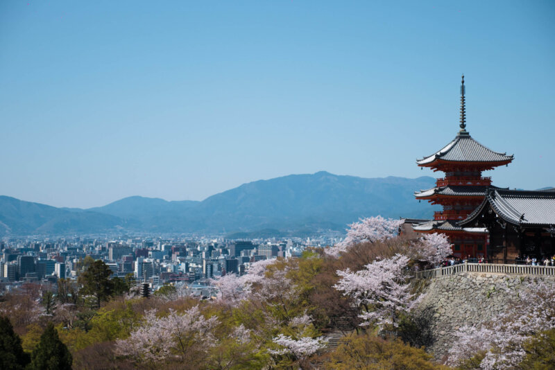 Kjóto, Japonsko, BUBO