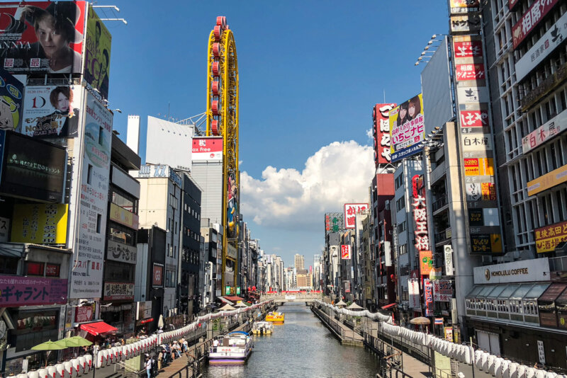 Osaka, Japonsko, dovolenka s BUBO