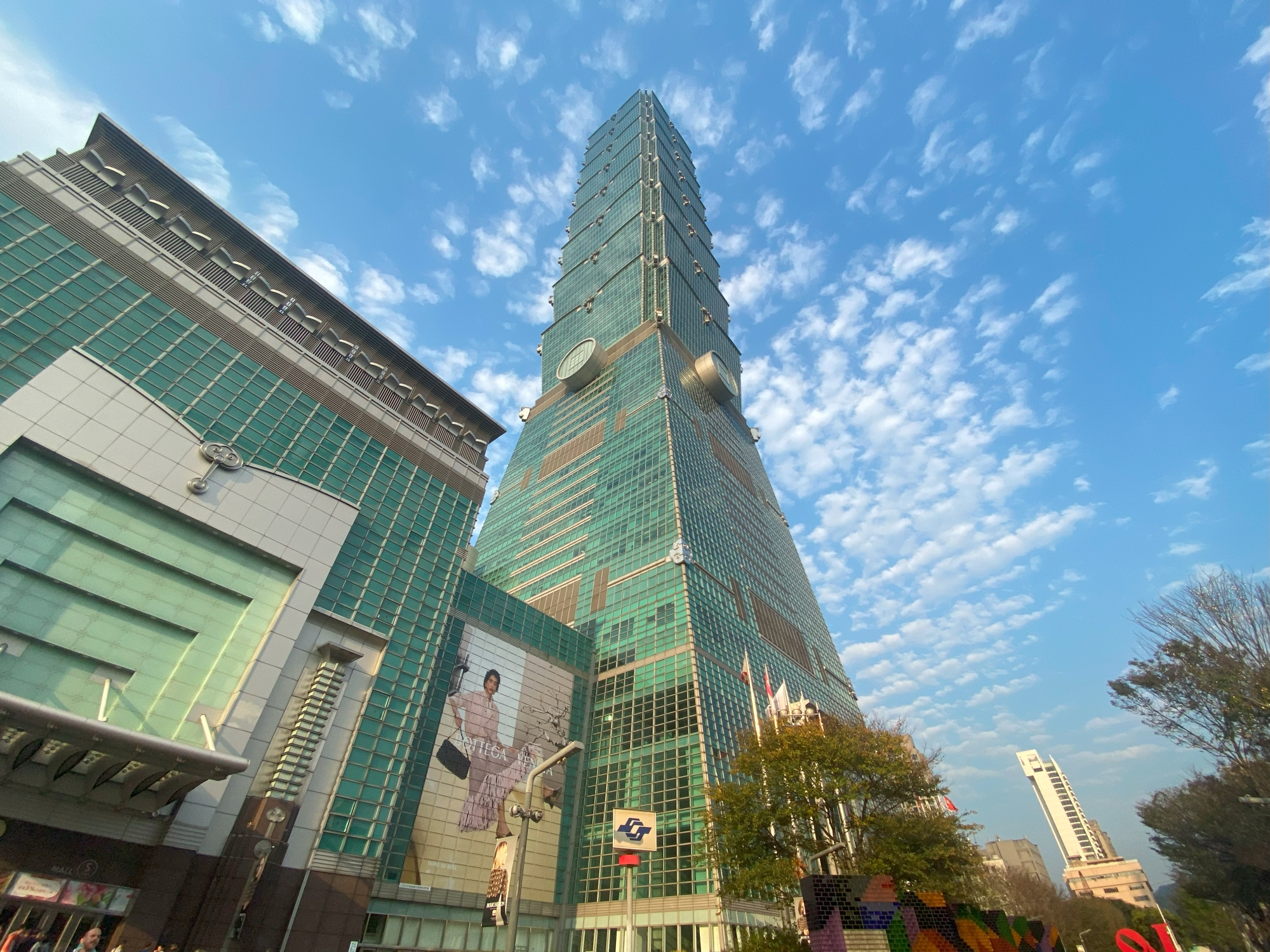 Taipei 101, cestovanie s BUBO