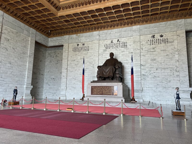 Taiwan, cestovanie, BUBO