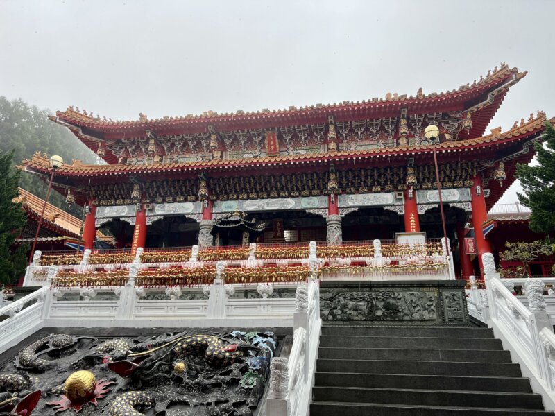 Taiwan, cestovanie s BUBO