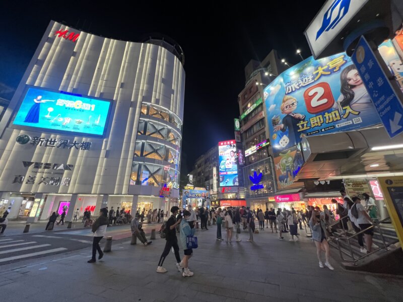 Taipei, Taiwan, cestovanie s BUBO