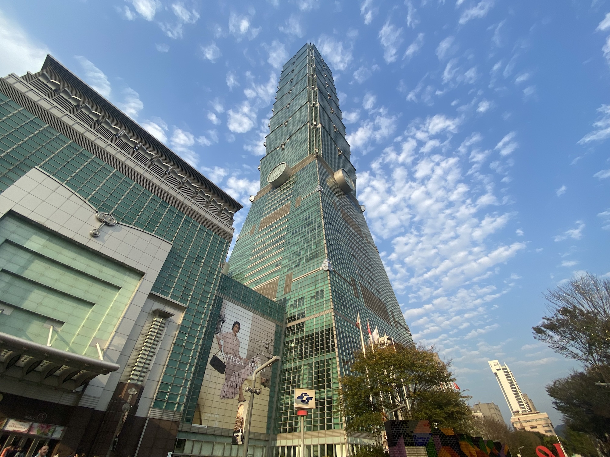 Taipei 101, Taiwan, cestovanie s BUBO