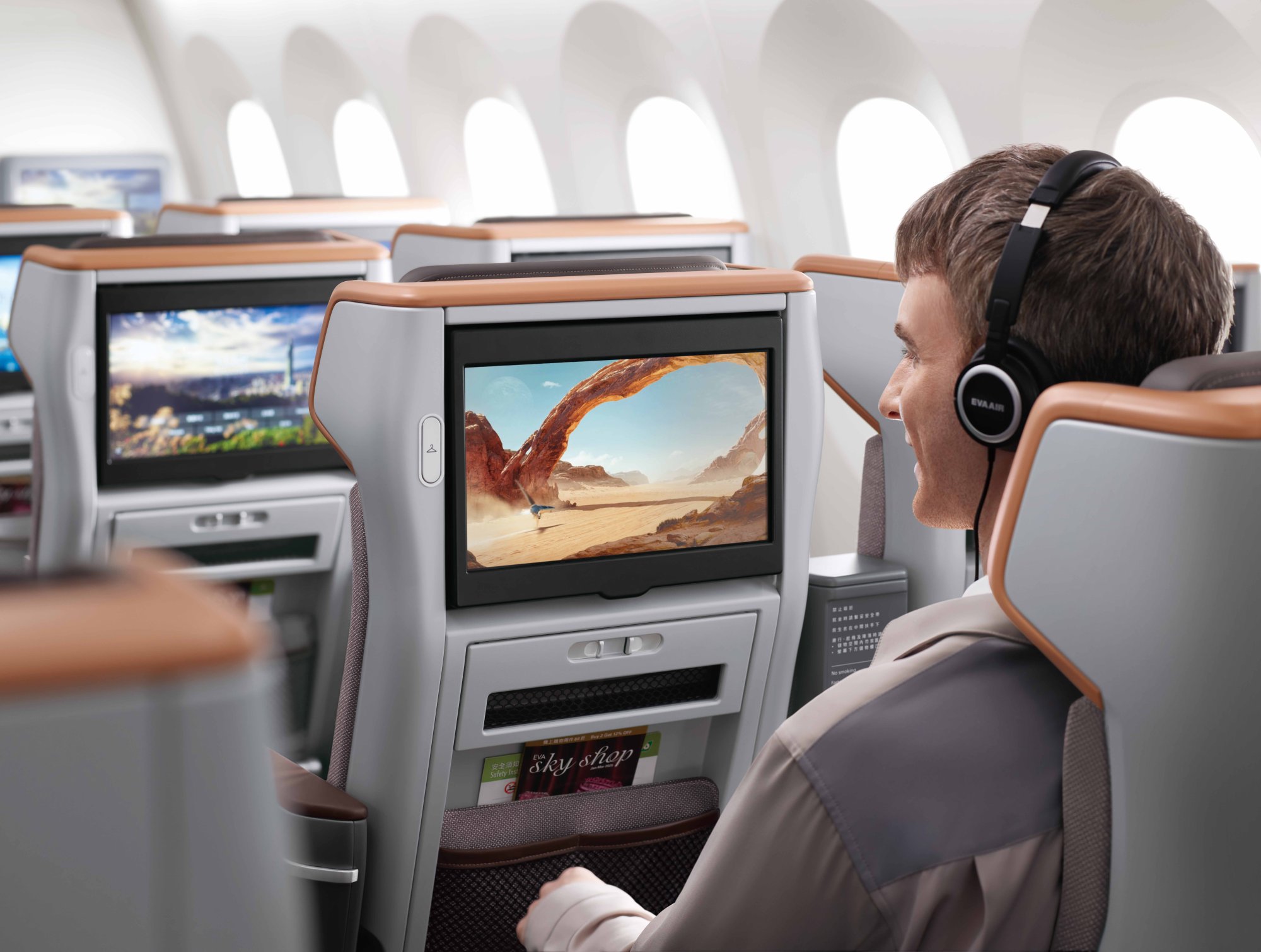 EVA AIR Premium Economy Class