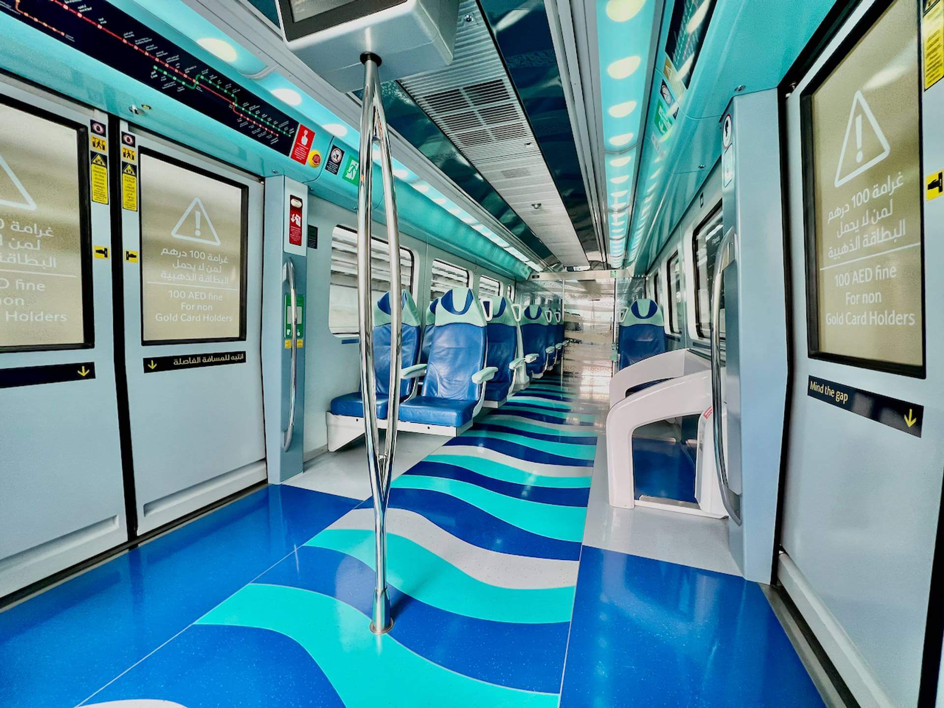 Dubaj metro