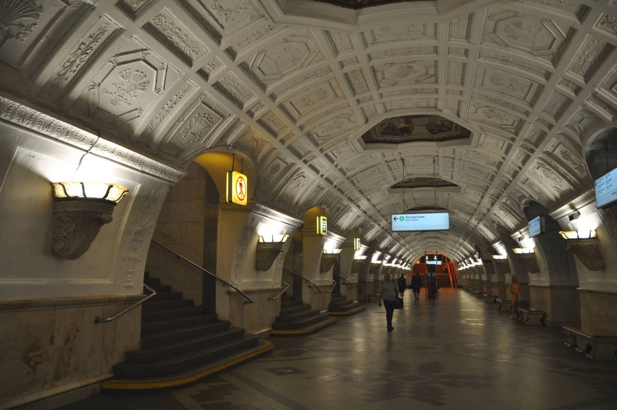 Moskva metro