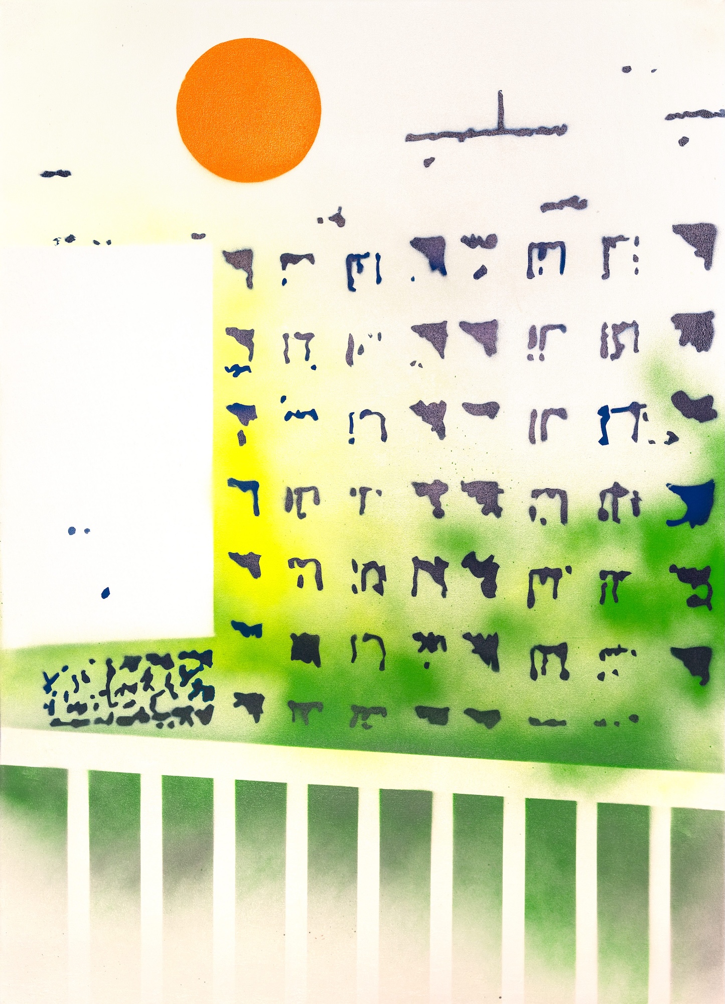 Rastislav Sedlačík - Xerox Poetry Paint.