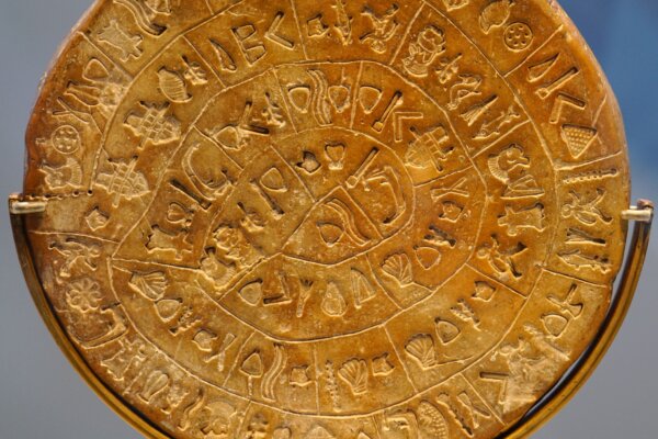 Nerozlúštiteľná záhada: Odolá 3 700-ročný disk aj umelej inteligencii?